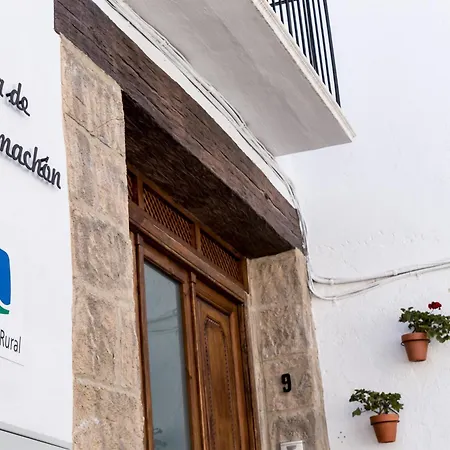 بيت للعطل Casa De Mamachon كازورلا